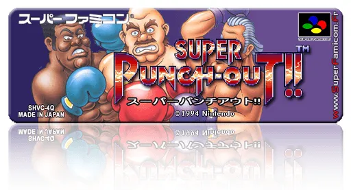 Super Punch-Out!! (Japan) (NP)